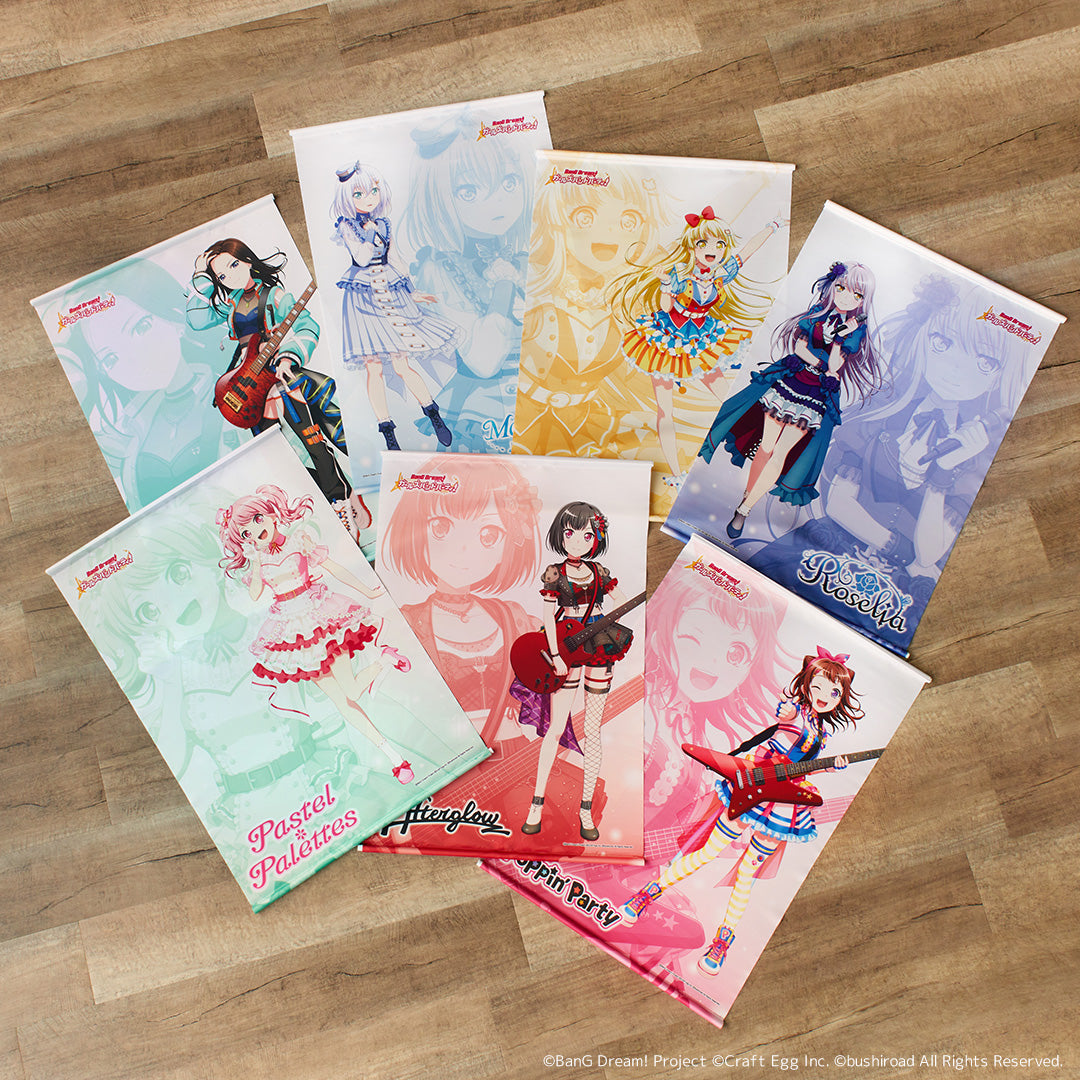 B2タペストリー バンドリ！ ガールズバンドパーティ！ – FAN+Life