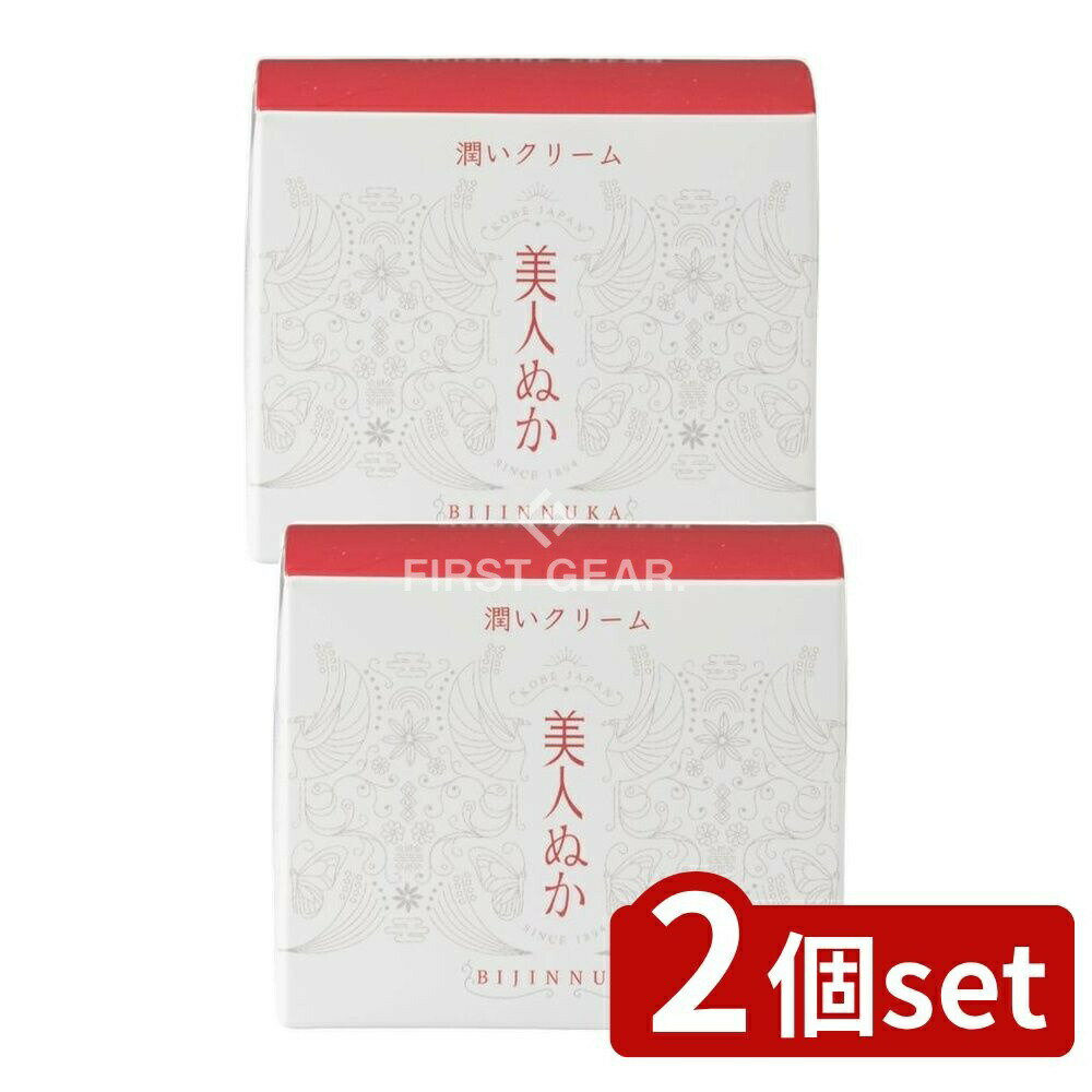 楽天市場】凛うるおいクリーム（美容・コスメ・香水）の通販