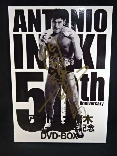 プライド DVD-BOX〈5枚組〉木村拓哉 Amazon.co.jp: プライド DVD-BOX