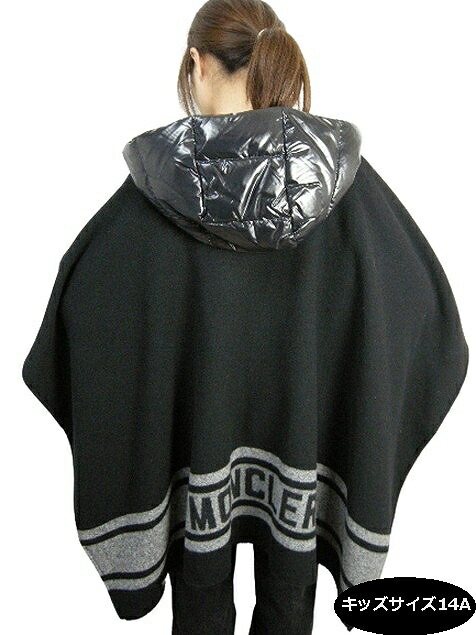 楽天市場】MONCLER/モンクレール/MANTELLA/マンテラ/リアン/ダウン入り