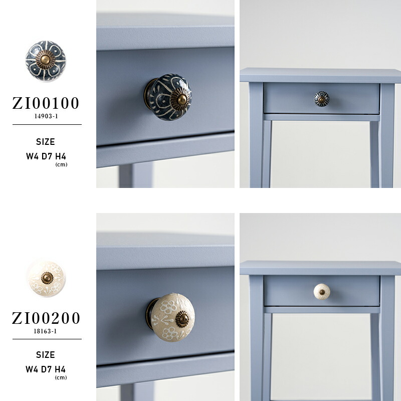 楽天市場】[全品10％OFF×25日限定クーポン]取手 取っ手 つまみ