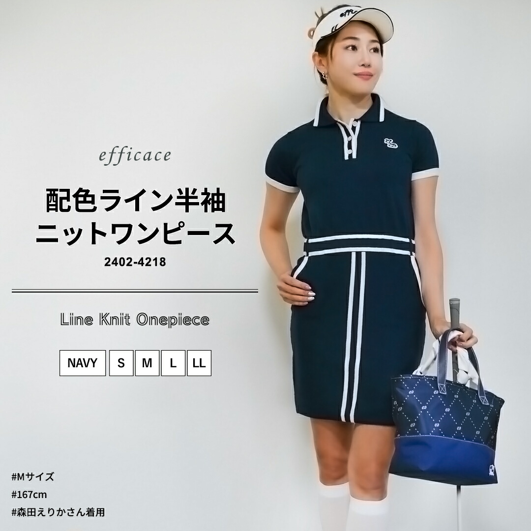 楽天市場】【半額】[2024SS]ゴルフウェア レディース 半袖 ニット