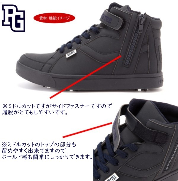 楽天市場】♪ 早春ゴルフ応援価格！【PREMIUM CHOICE】PEARLY GATES