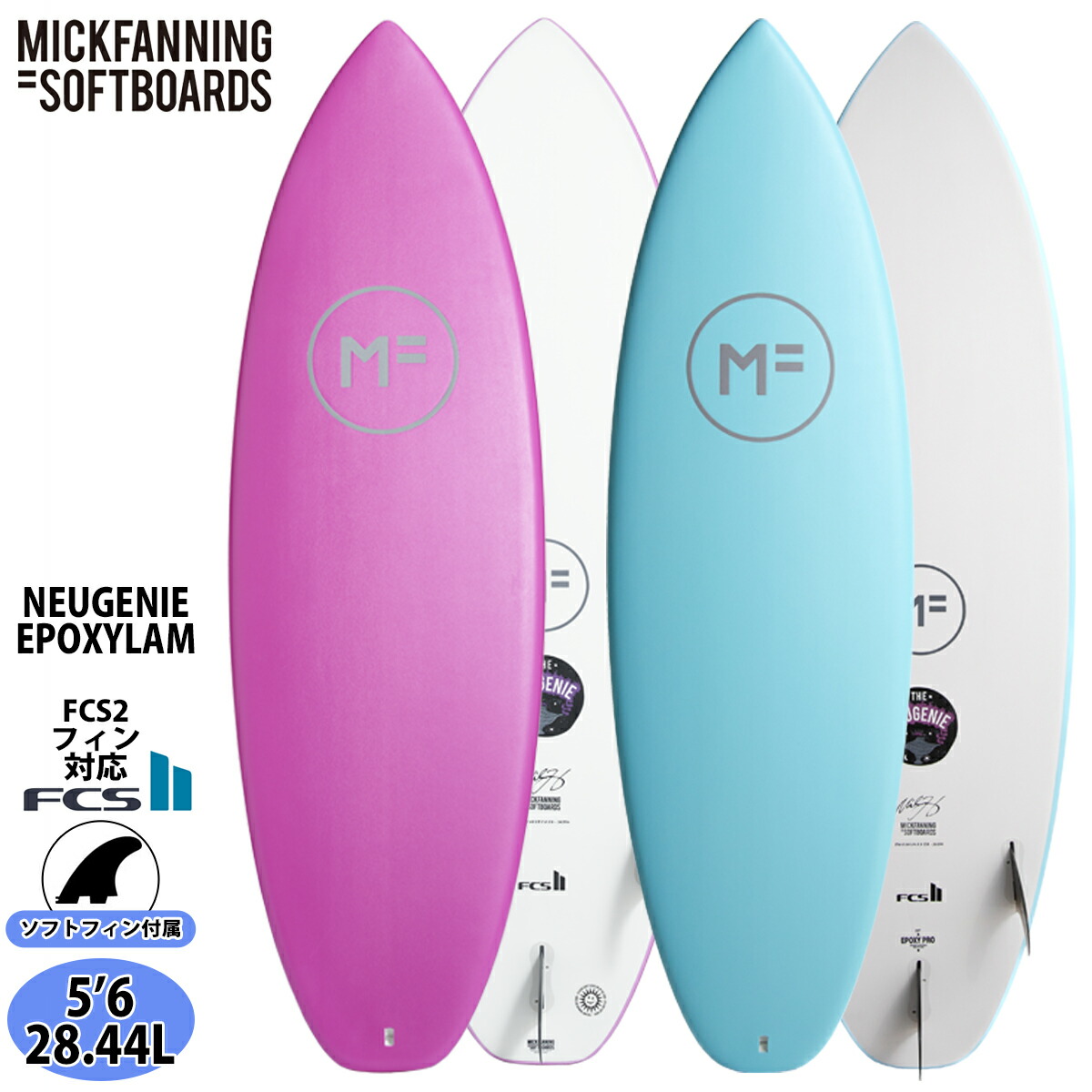 6.8 ミッドレングス 千葉、東京手渡し ピンクマーブル柄 6.8 ミッド