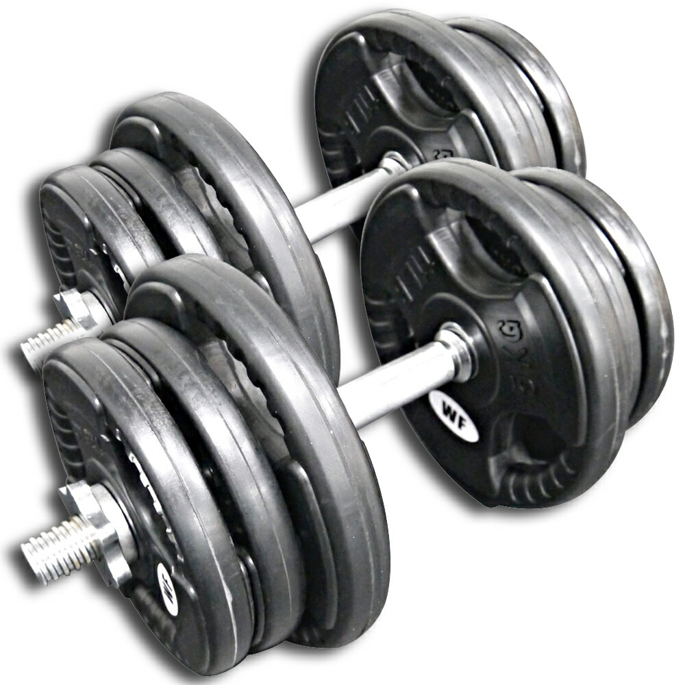 楽天市場】黒ラバーダンベルセット 40kg送料無料 筋トレ ダンベル