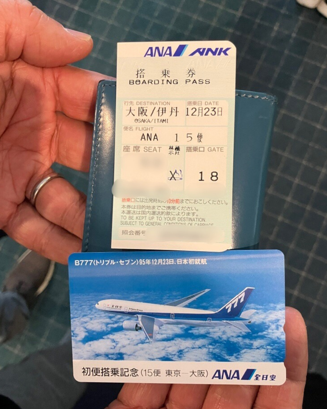 ボーイング777就航30周年記念イベントレポート ②～30年の歴史と感謝を