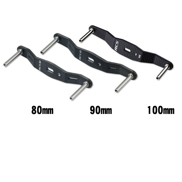 SLPワークス RCSB 80mmカーボンクランクハンドル SLPW - 【バス