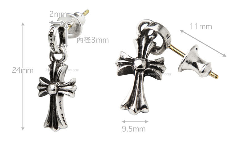 クロムハーツCHクロスベビーファットドロップイヤリング（ピアス