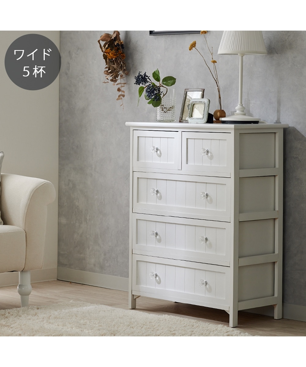 クリスタル調取っ手の木製チェスト 通販【ニッセン】