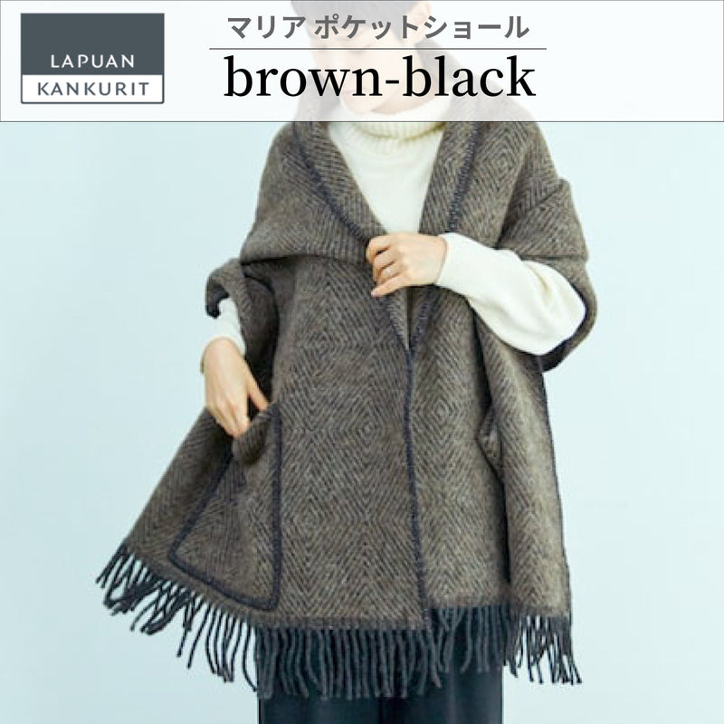ラプアンカンクリ LAPUAN KANKURIT ポケットショール MARIA pocet