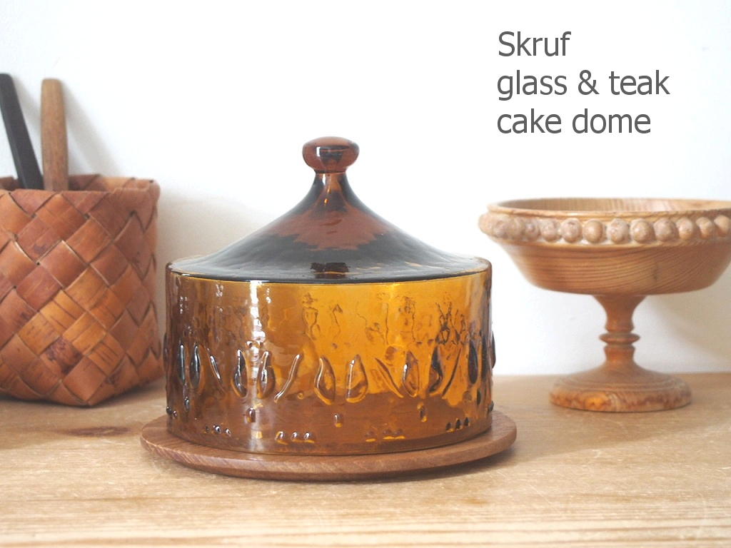 北欧ヴィンテージ雑貨 Skruf ガラスとチークの ケーキドーム