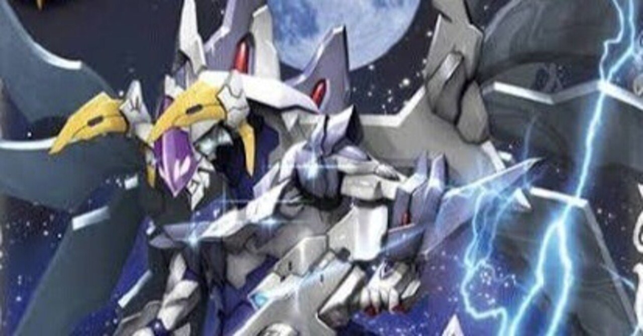 よちやま式バローネ論｜よっちゃん