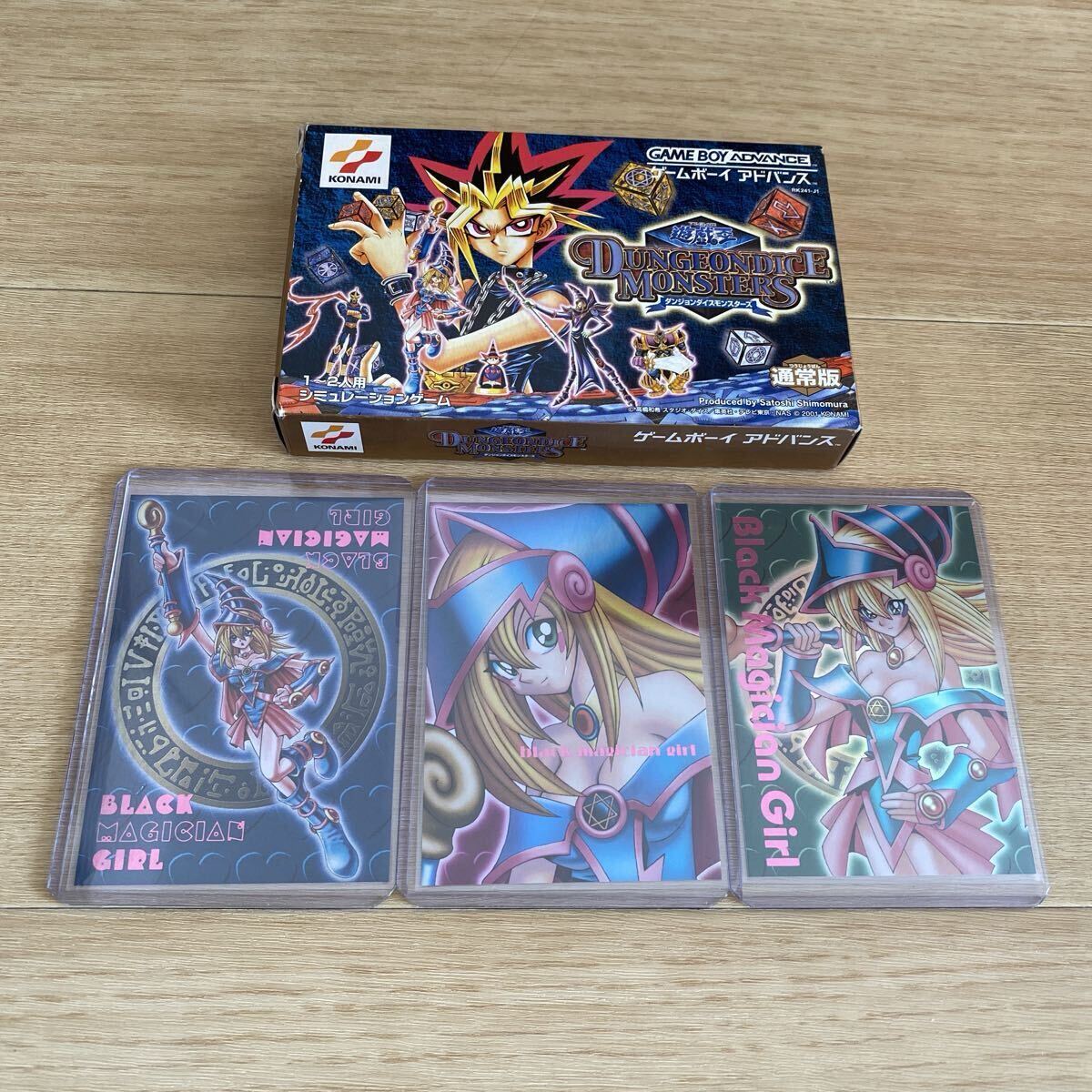 Yahoo!オークション -「ddm ブラックマジシャンガール」の落札相場