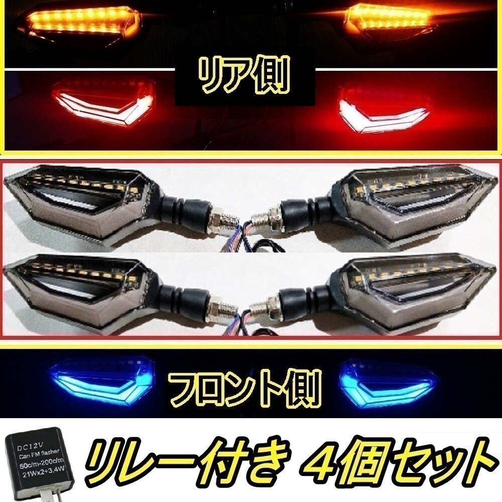 2026年最新】Yahoo!オークション -xjr400 テール ledの中古品・新品