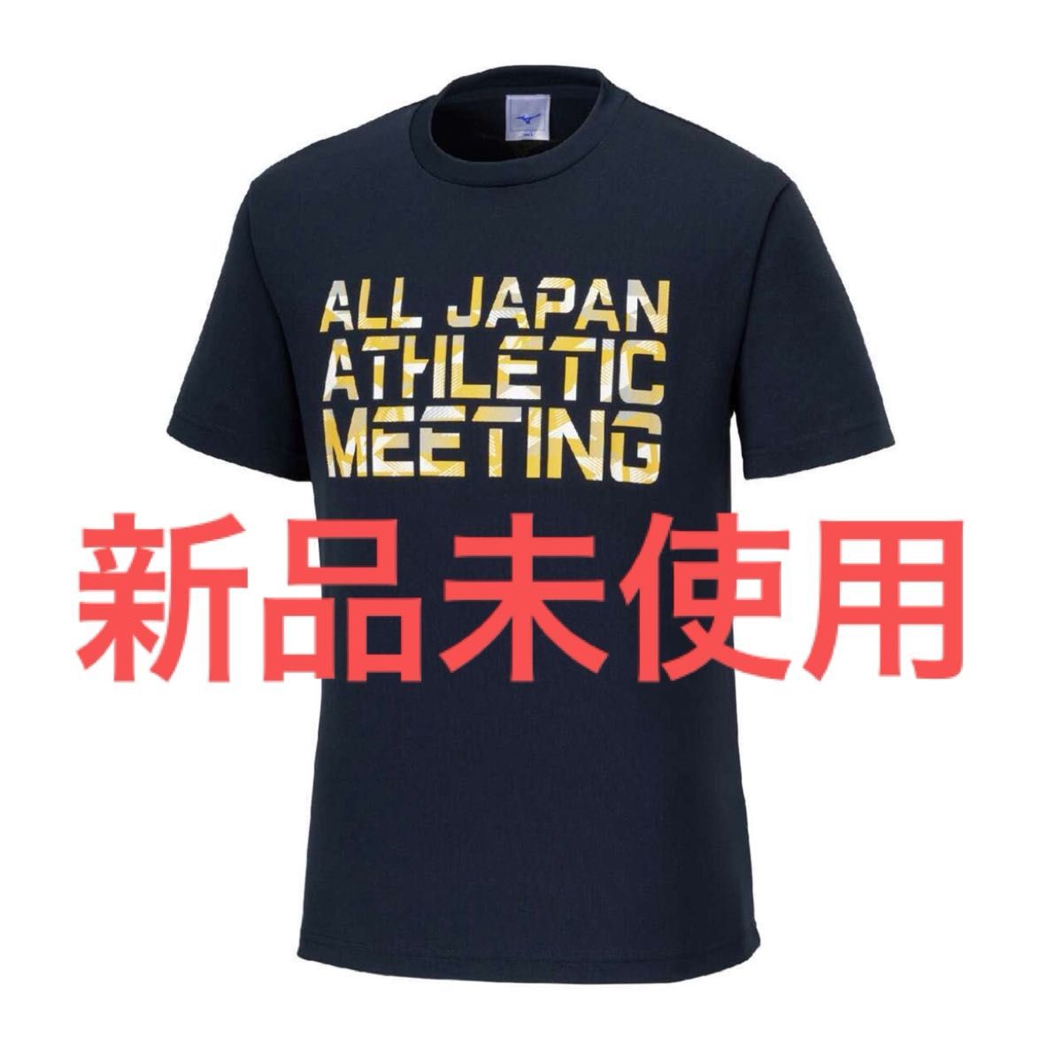 ホワイト インターハイ DESCENTE デサント ノースリーブ シャツ 国体