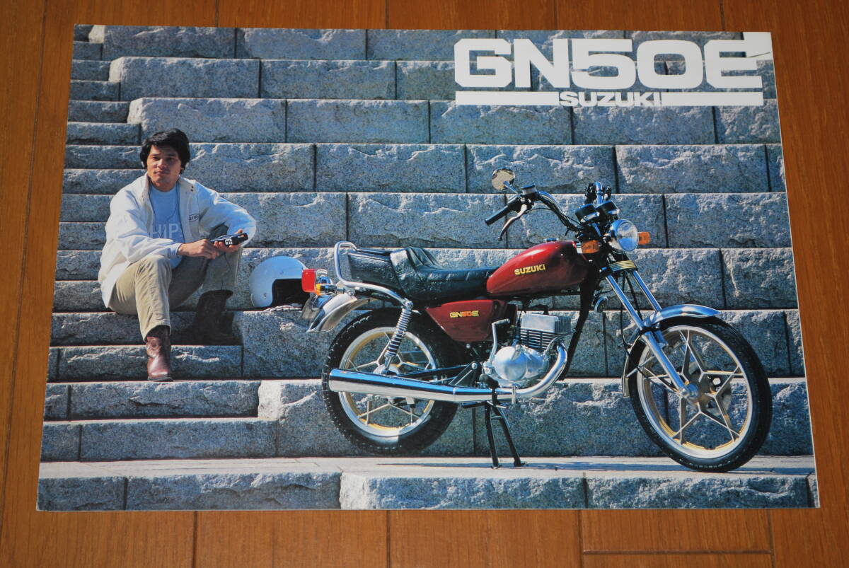 2026年最新】Yahoo!オークション -スズキgn50の中古品・新品・未使用品一覧