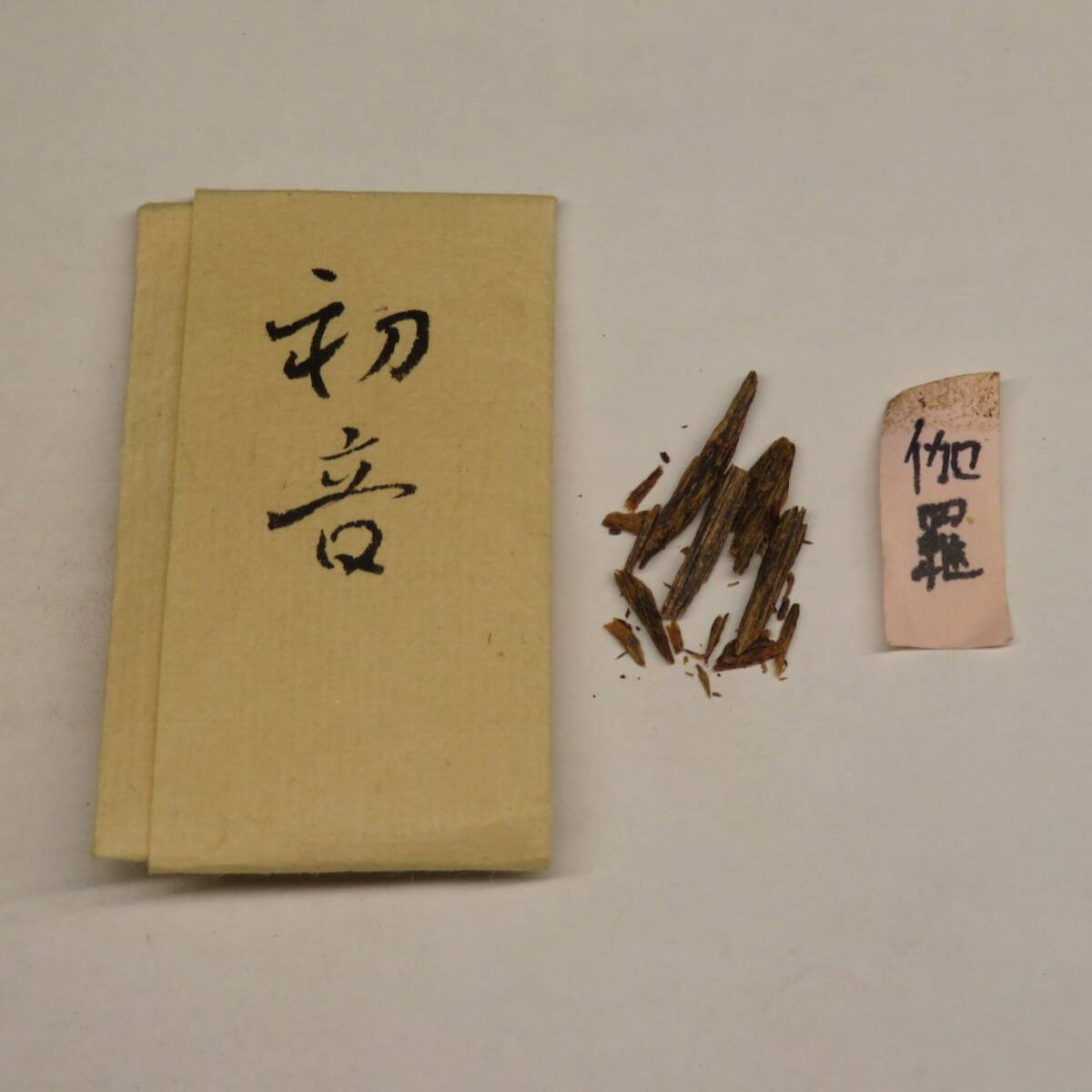 Yahoo!オークション -「香木 伽羅」の落札相場・落札価格