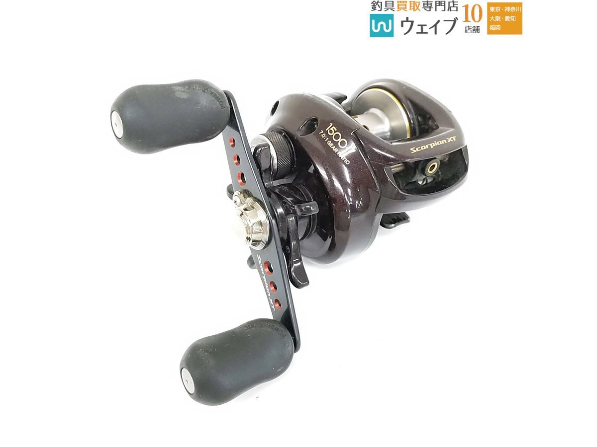 Yahoo!オークション -「スコーピオンxt1500-7」(リール) (フィッシング