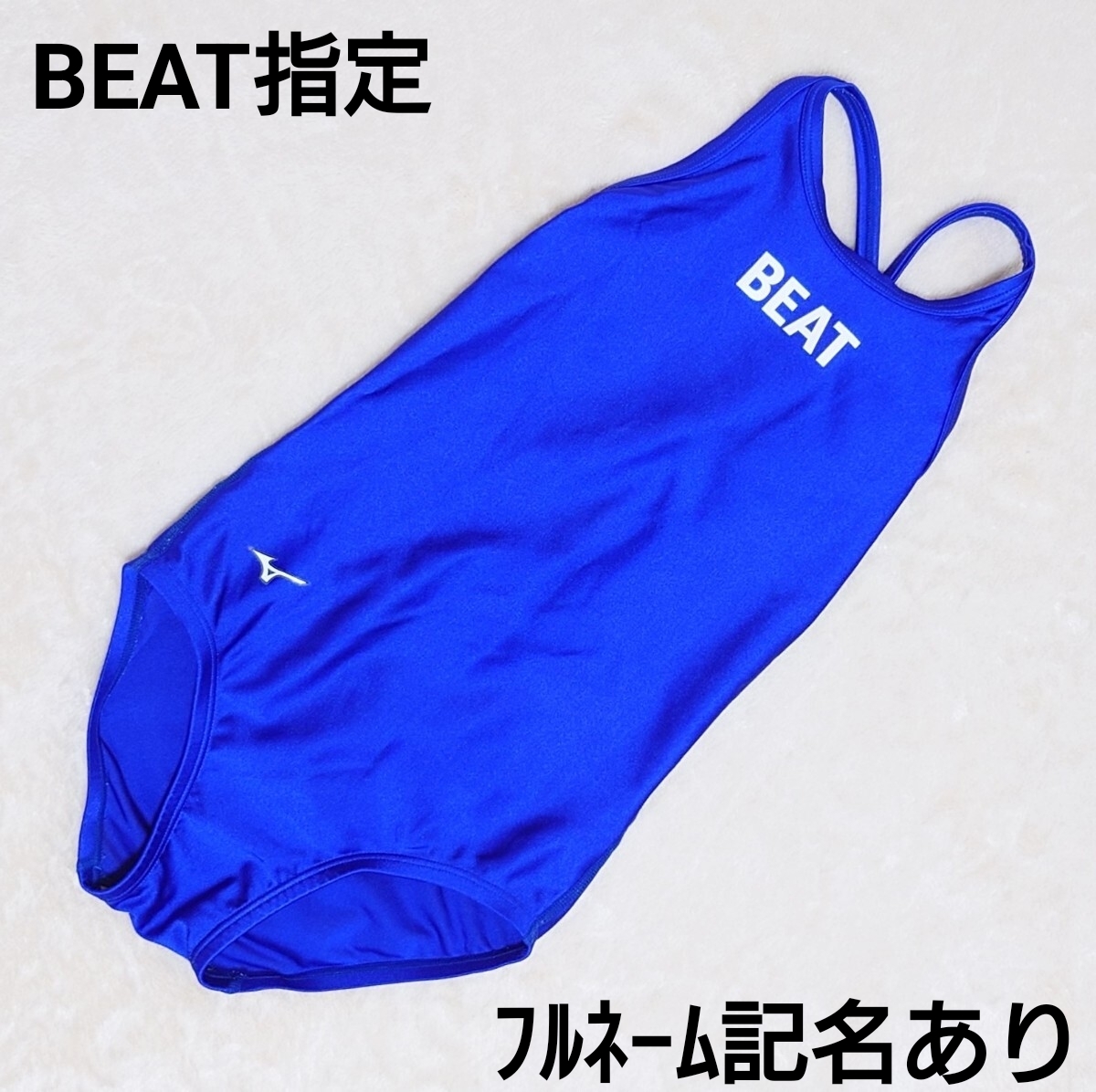 Yahoo!オークション -「jss水着」の落札相場・落札価格