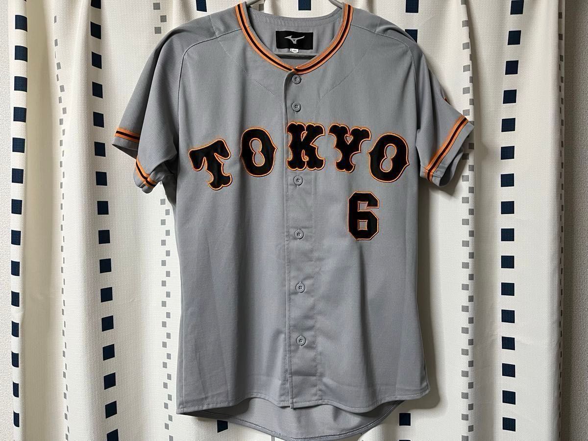 読売ジャイアンツ 巨人 2022 ビジターTOKYO レプリカユニフォーム