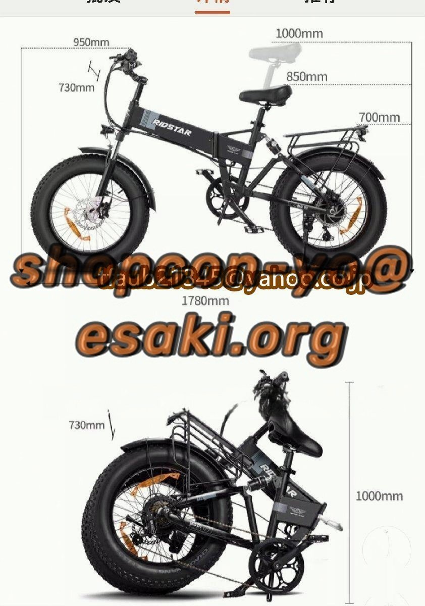 引取り限定Panasonic ハリヤ27.5ディスクブレーキ