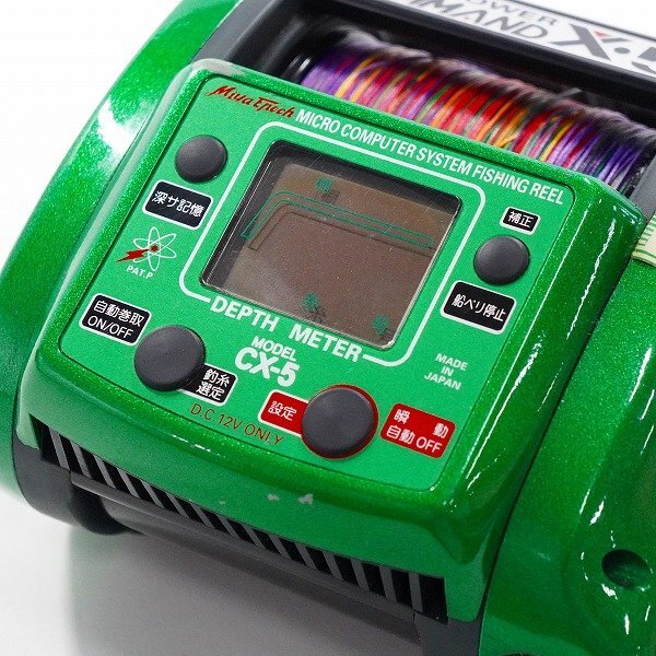 Miya Epoch/ミヤエポック ミヤマエ CX-5 HIGH POWER COMMAND X5