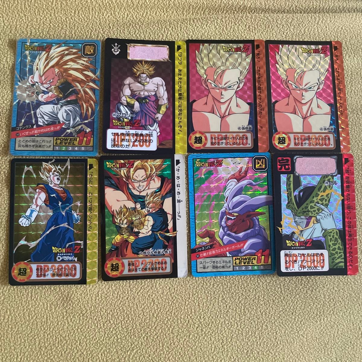 ドラゴンボール カードダス キラ38枚まとめ売り ドラゴンボール キラ