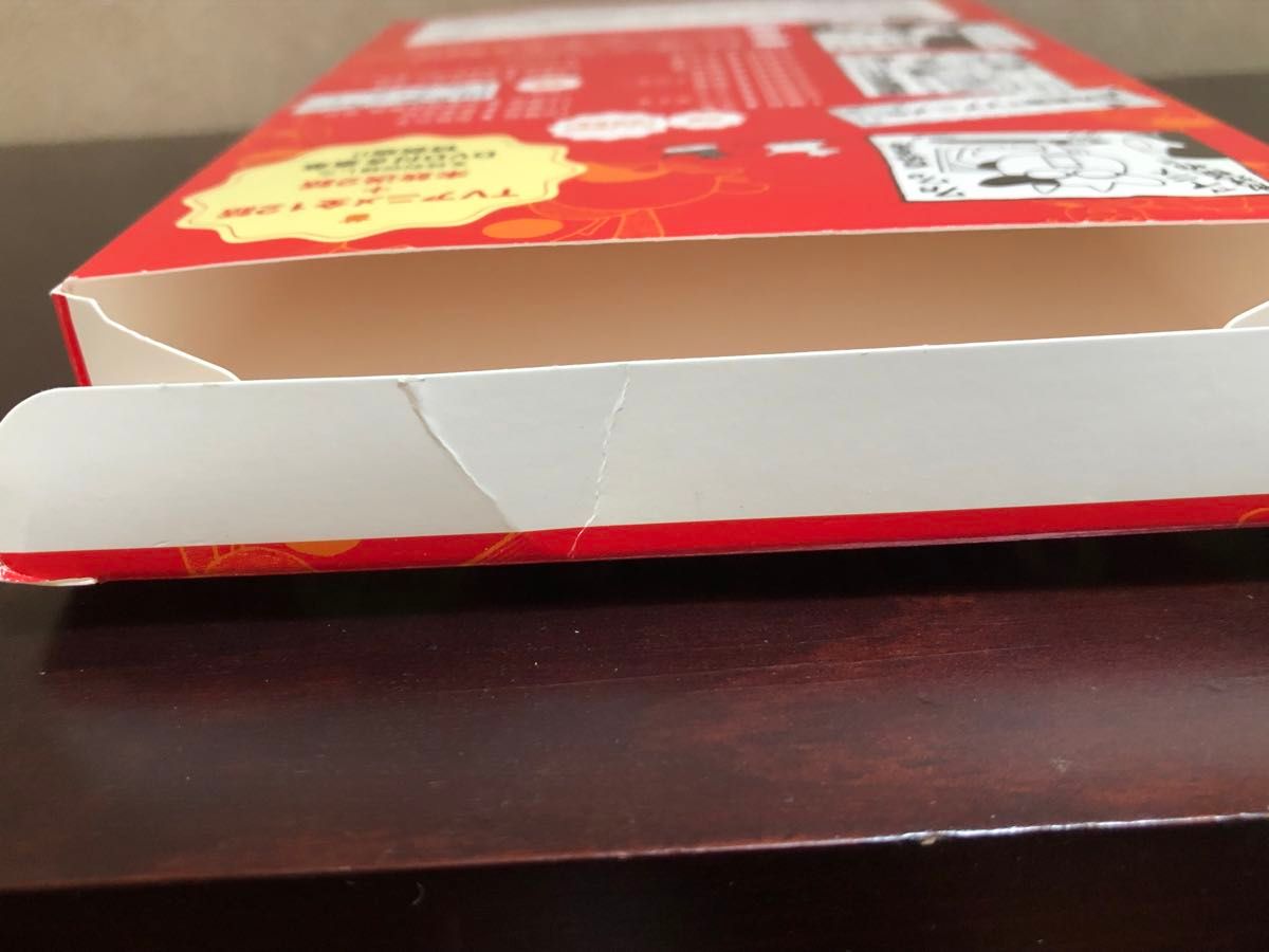 百姓貴族 8巻 アニメDVD付き特装版 8 1巻 アニメDVD付き セット 荒川弘