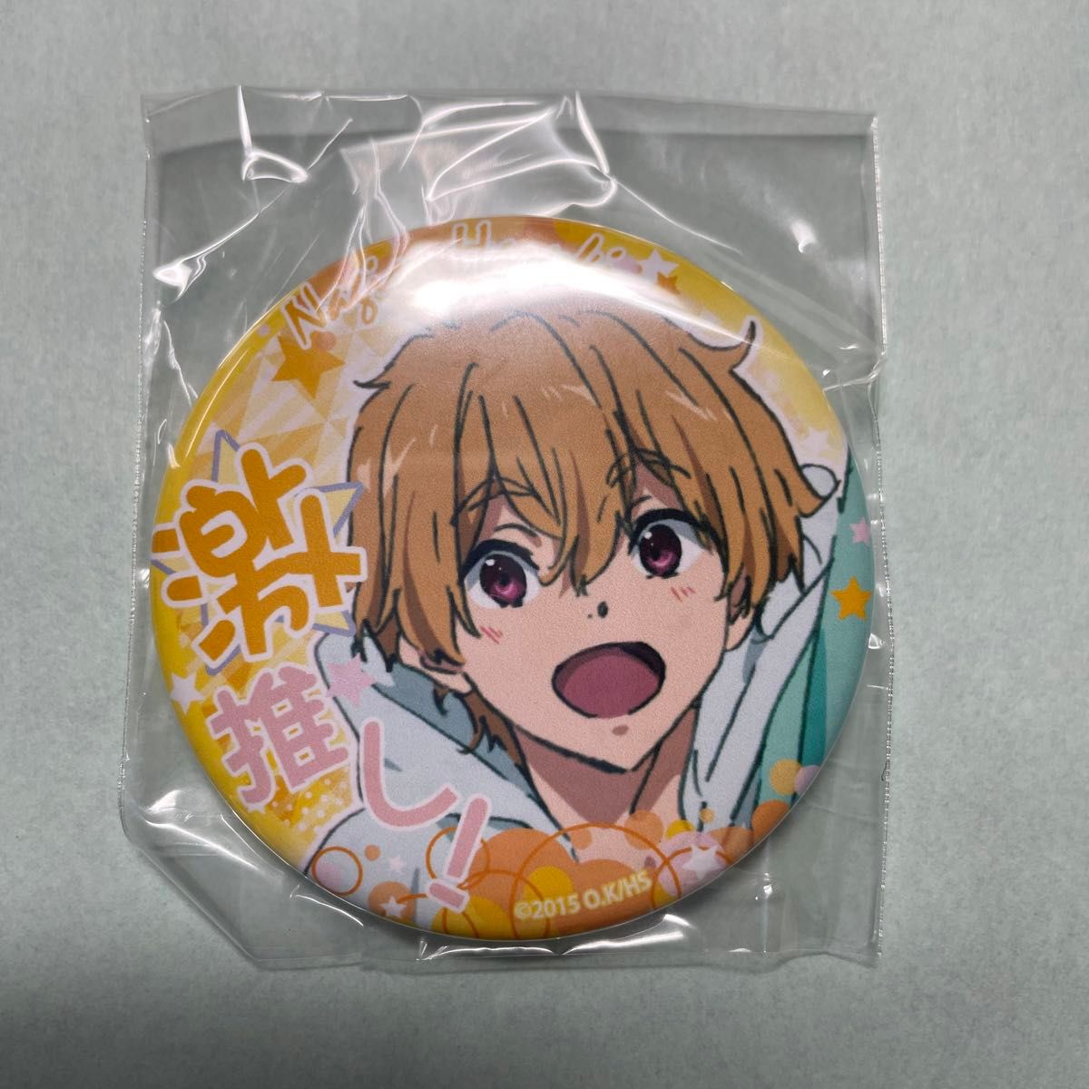 Free ハイ スピード 激推し 缶バッジ 3個セット 芹沢尚 葉月渚 鴫野貴