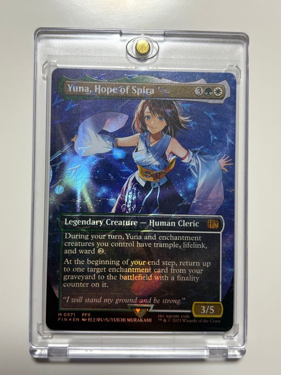 mtg チョコボバンドル チョコボトラック スピラの希望、ユウナ FF mtg