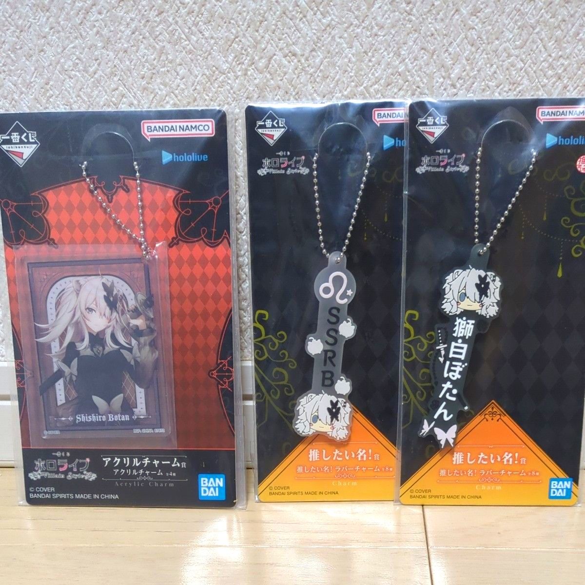 一番くじ ホロライブ ～Villain Style～ アクリルチャーム 推したい名