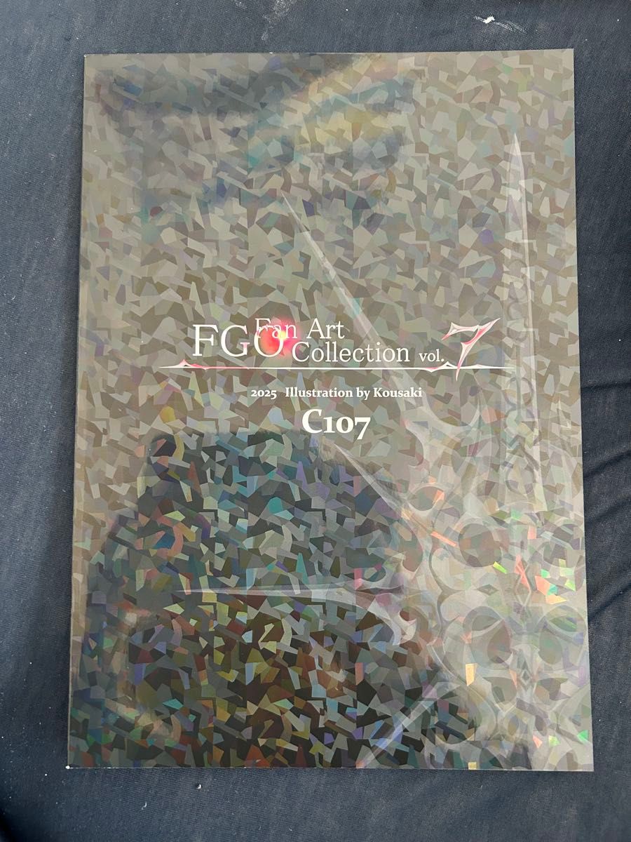 光崎 GH K C107 コミケ 新刊 Fate/Grand Order FGO｜Yahoo!フリマ（旧