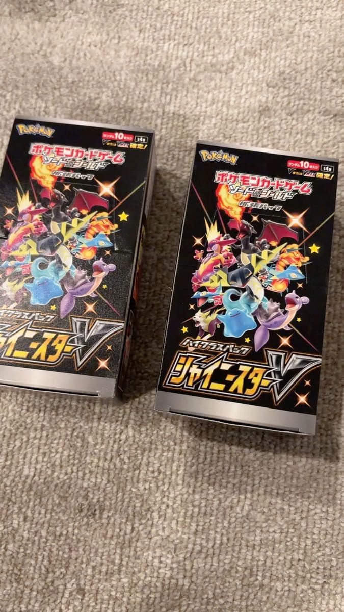 ポケモンカードゲーム シャイニートレジャーex 2BOX シュリンク付き