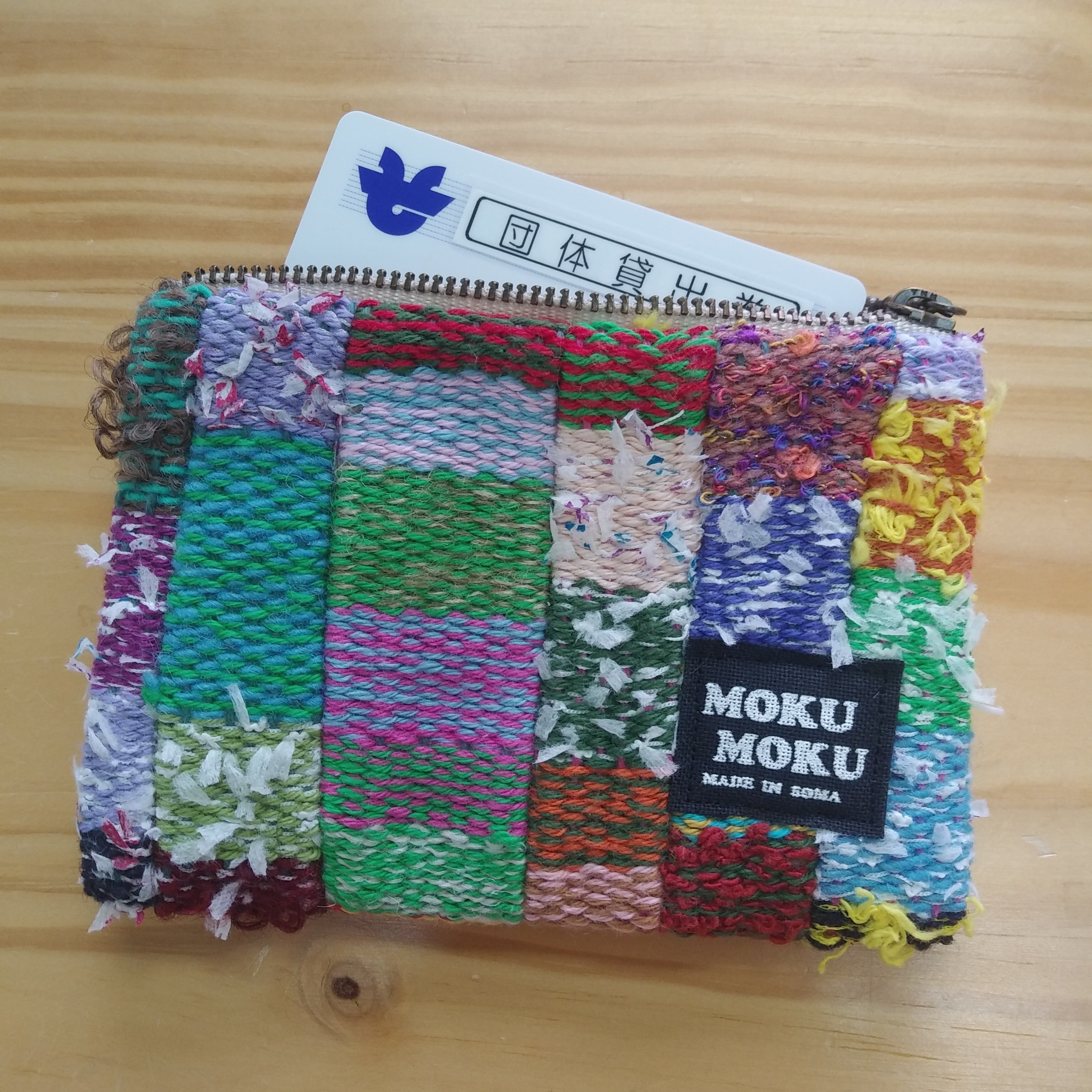 ミニミニポーチ(パッチワーク風) | 工房もくもく