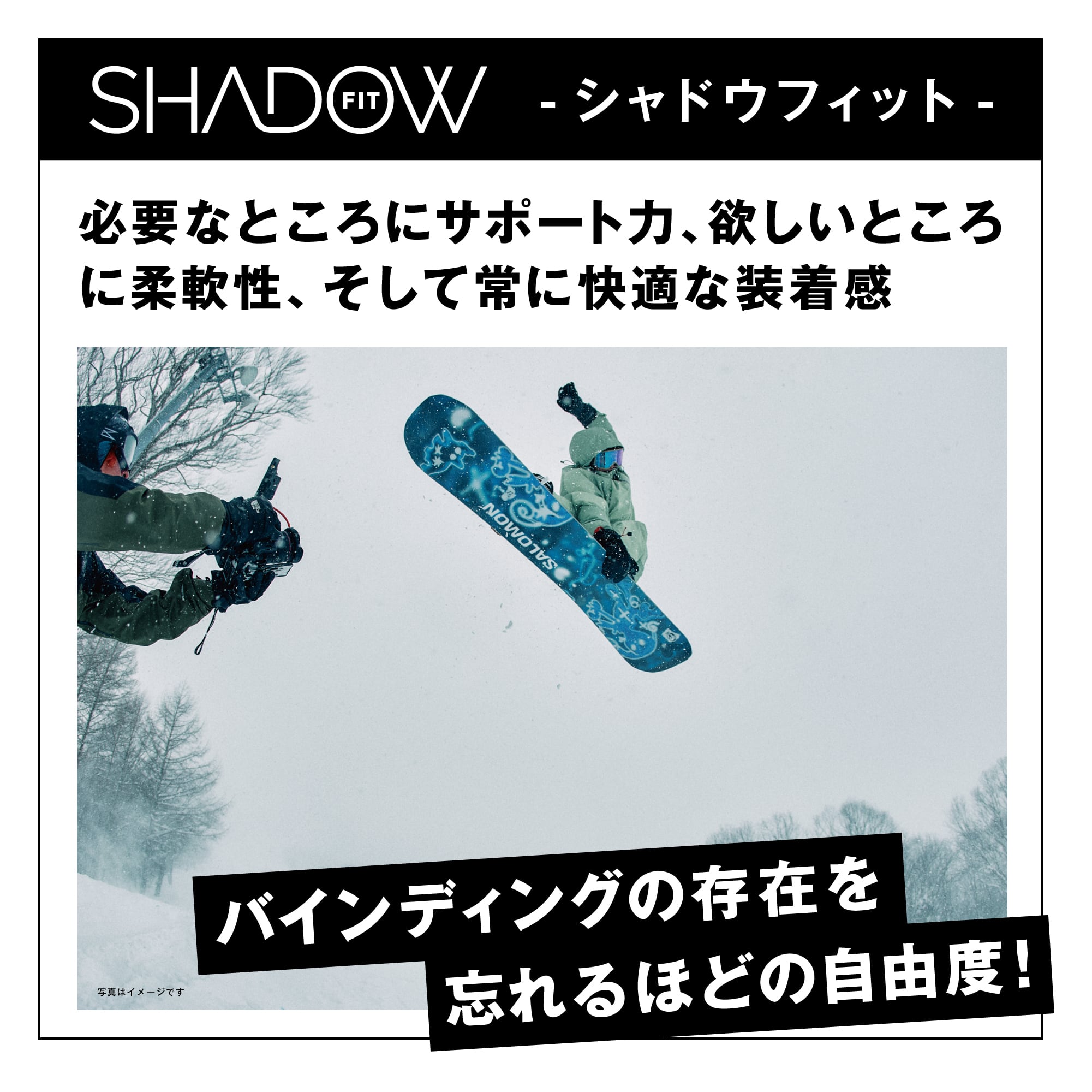 SALOMON 『 HOLOGRAM 』 サロモン 25/26 ホログラム オールマウンテン