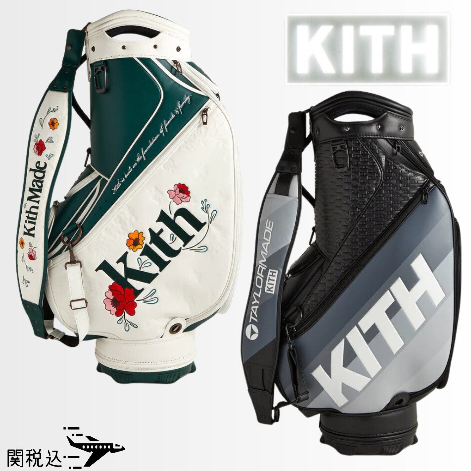 KITH キス TaylorMade テーラーメイド Staff Bag スタッフバッグ (KITH