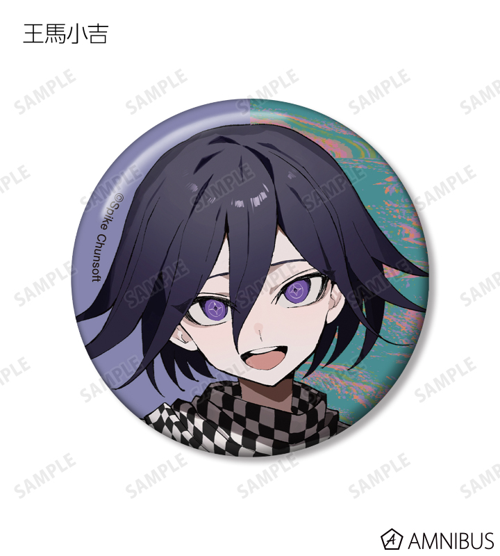 ダンガンロンパシリーズ - 描き起こし Art by さくしゃ2