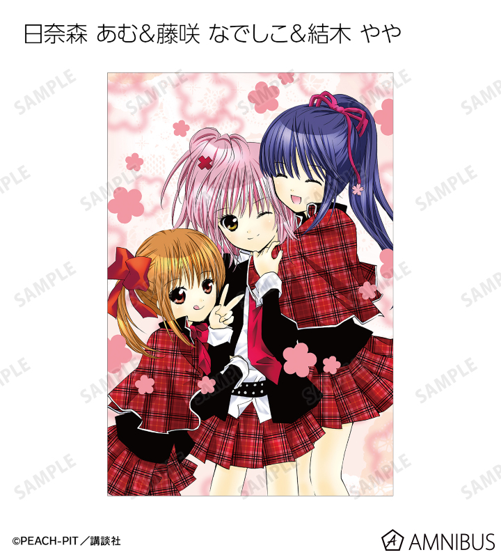 AMNIBUS-日常使いできるアニメグッズの通販サイト-