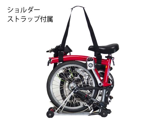 リンプロジェクト 【1045】ブロンプトン輪行バッグ ダークグリーン