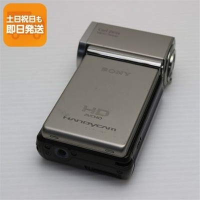 Sony HDR-TG1 4 GB Camcorder - Silver for sale online | eBay