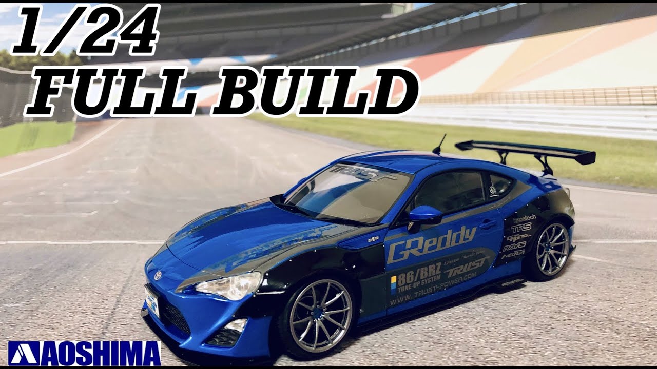 FULL BUILD 製作記 AOSHIMA 1/24 ZN6 TOYOTA 86'12 GREDDY&ROCKET