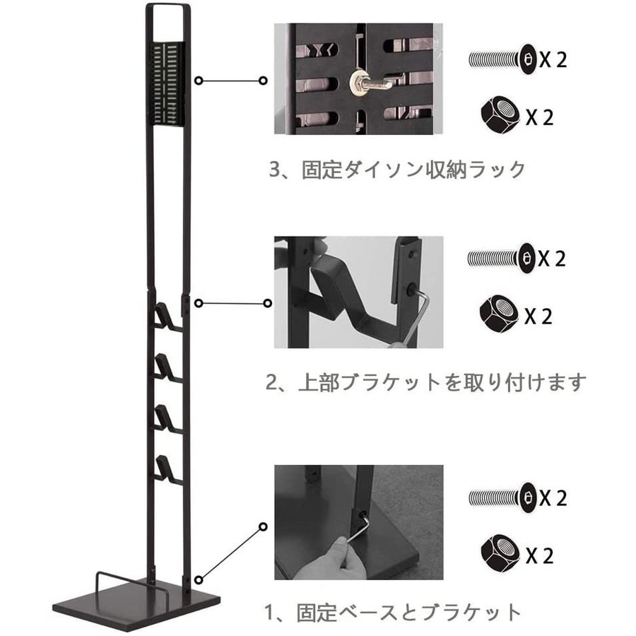 楽天市場】掃除機 スタンド コードレスクリーナースタンド 掃除機立て