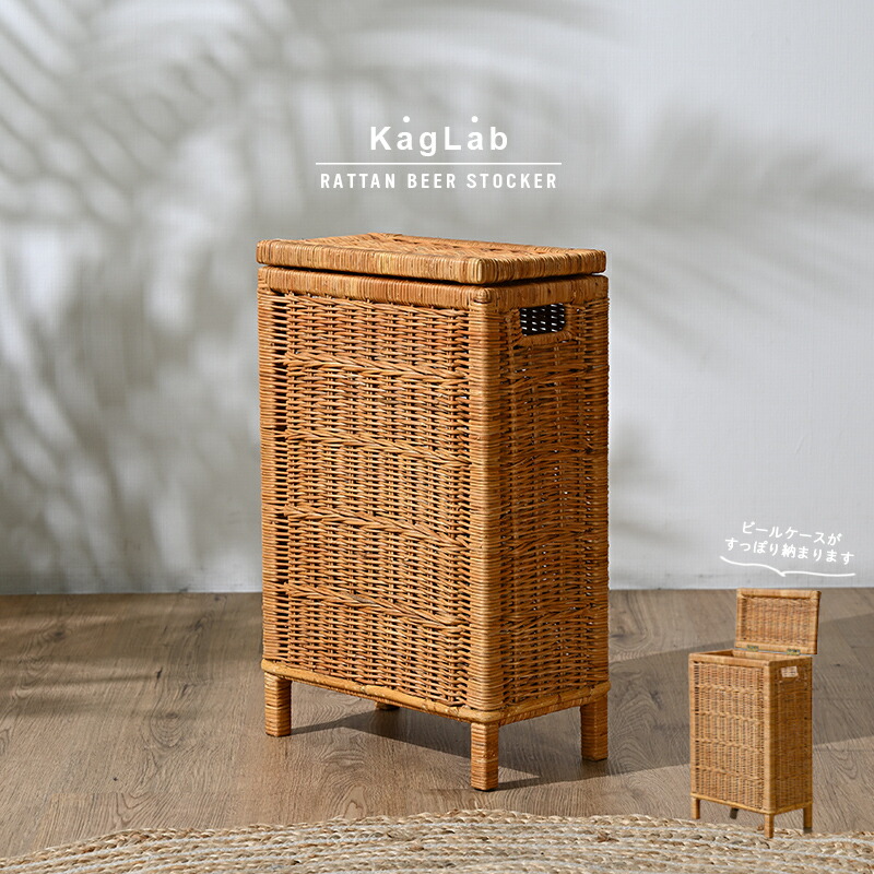 楽天市場】【店内全品P10倍☆2/19 20:00〜要エントリー】ラタン 籐家具