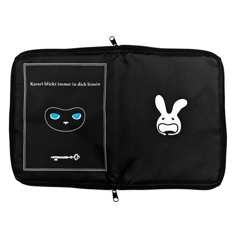 ブックカバーポーチ文庫サイズ くらり柄（ブラック） | 東京創元社