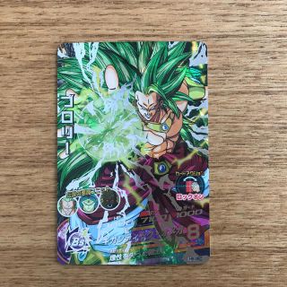 417207453.jpg?1526707546