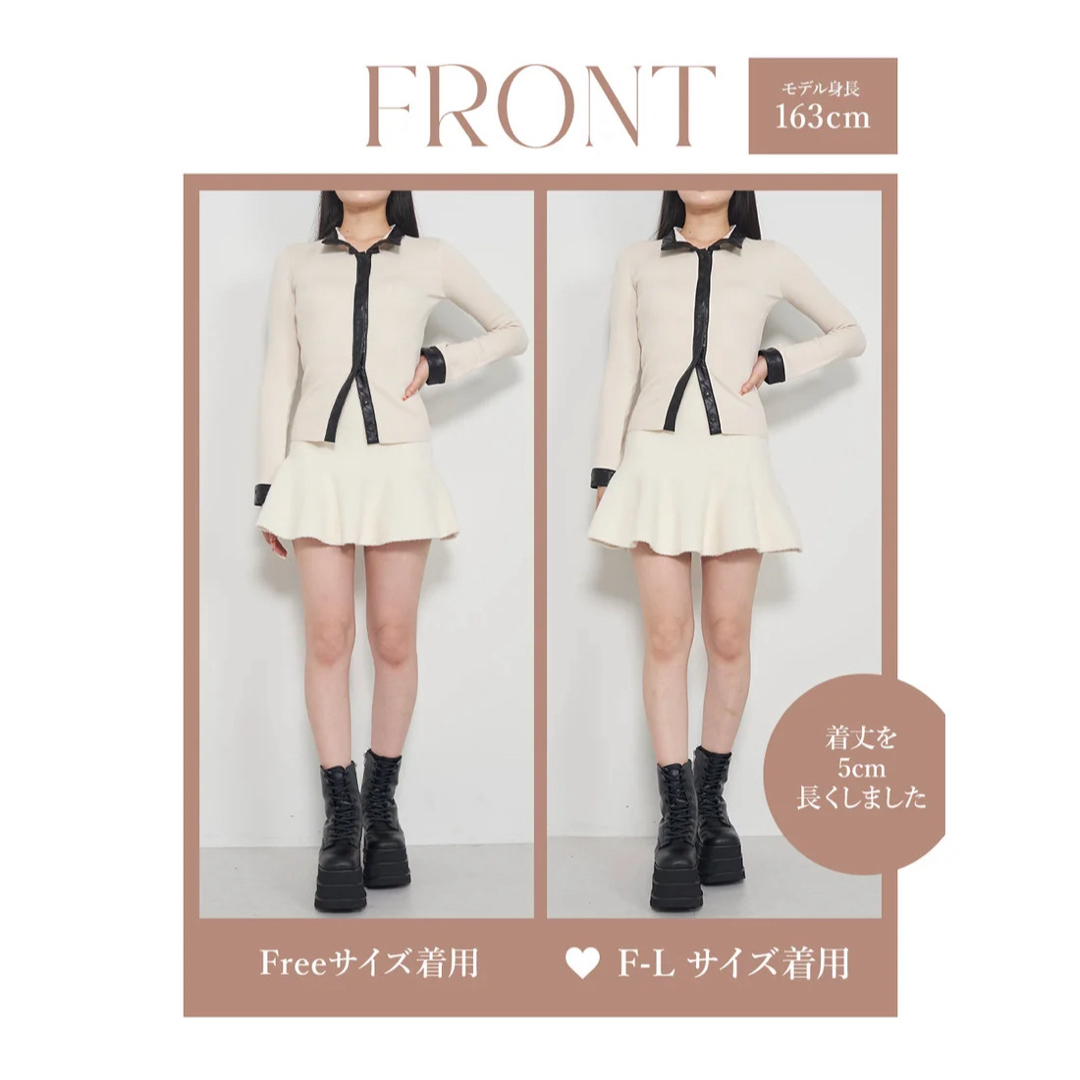 Darich - 新品タグ付き ダーリッチ ハイウエストニットミニスカート