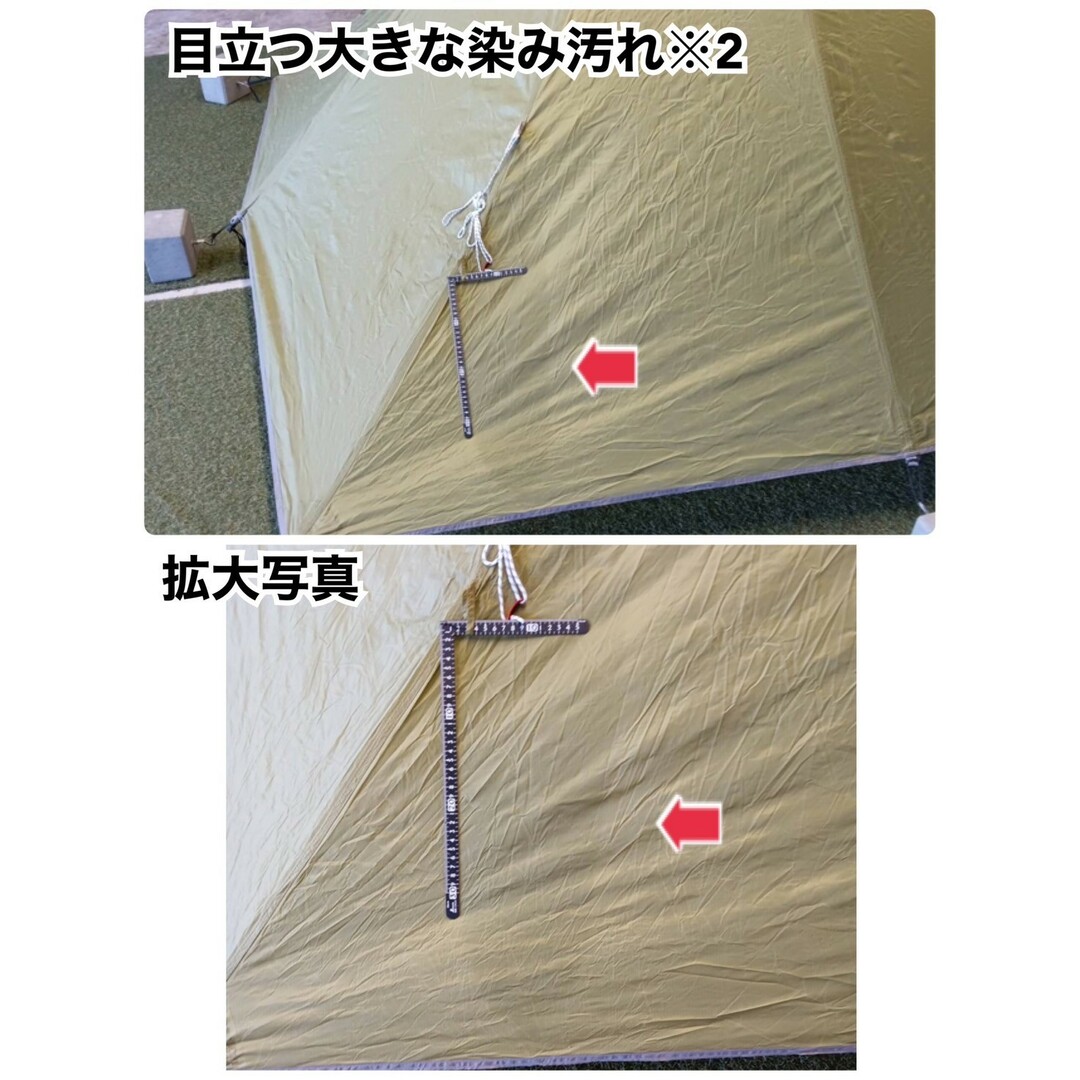 tent-Mark DESIGNS - テンマクデザイン キャンパンダ ワンポールテント