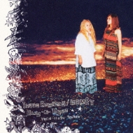 井上青山/HOMEY : Amy-n-ryoo | HMV&BOOKS online - YRCN-11034