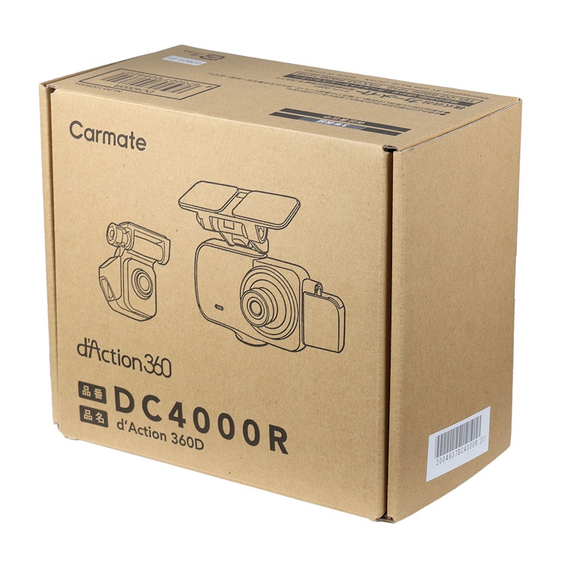 カーメイト ダクション 360D DC4000Rをレビュー！クチコミ・評判をもと