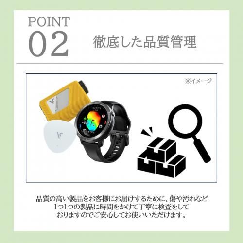 ボイスキャディ - VC4 Aiming - ひさいスポーツ オンラインショップ